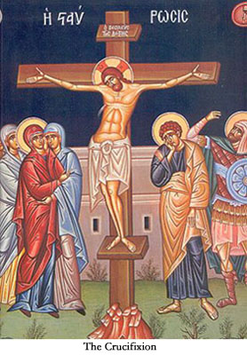 Three Bar Cross of the Crucifixion